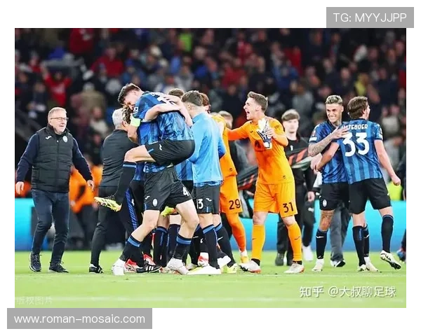 亚特兰大欧联杯夺冠前景分析：近期状态与竞争力评估