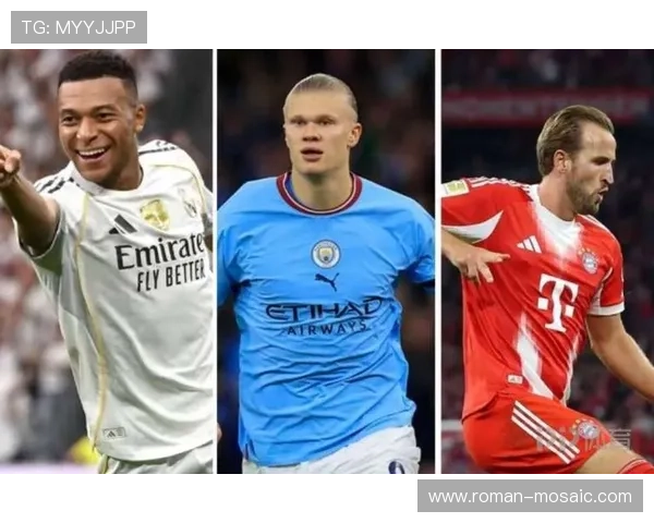 凯恩 vs 哈兰德:终结效率与战术角色差异 凯恩 vs 哈兰德:终结效率与战术角色差异