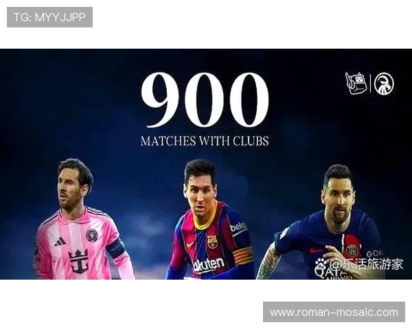 梅西欧冠关键战表现稳定性争议 梅西欧冠关键战表现稳定性争议