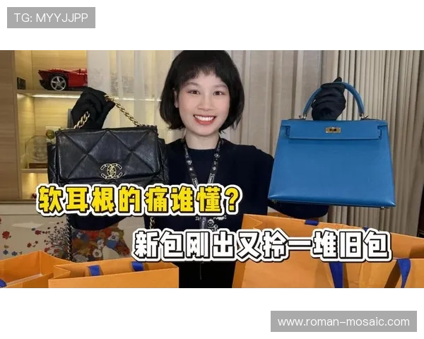 史梦瑶训练完直接拎爱马仕去吃米其林，这日子谁顶得住啊